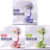 Transparent Table Fan With Atmosphere Light Rechargeable For Home Office And Dormitory Use