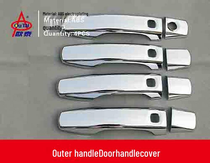08-16 Toyota Land Cruiser LC200 Door Handle Cover & Bowl