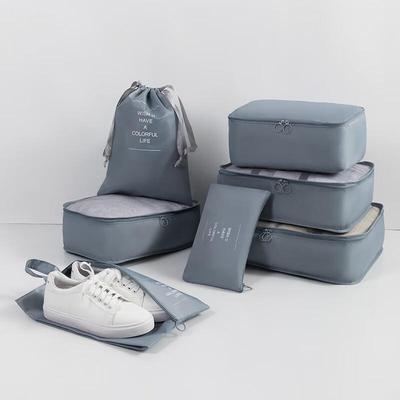 Travel Luggage Organizer Bags 7-Piece Set
