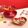 UOSUUOSU Red Heart Fruit Plates