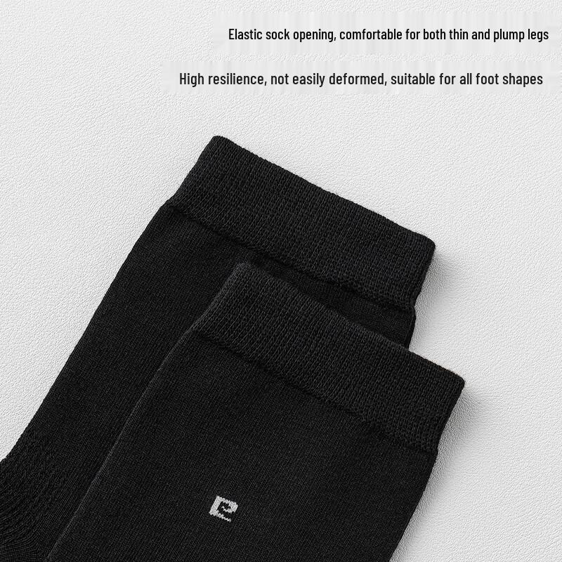 Pierre Cardin Men's Autumn/Winter Antibacterial Mid-Calf Cotton Socks MF004