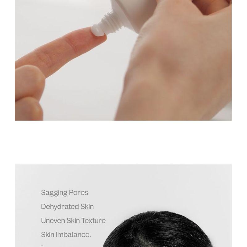 ma:nyo Galactomy Essence Cream