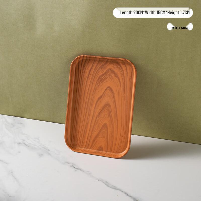 Imitation Wood Grain Plastic Tray