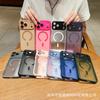 Skin matte magnetic attraction for iPhone17promax solid color anti-drop mobile phone case Apple 16 lens all-inclusive PC