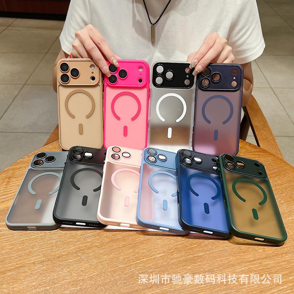 Skin matte magnetic attraction for iPhone17promax solid color anti-drop mobile phone case Apple 16 lens all-inclusive PC