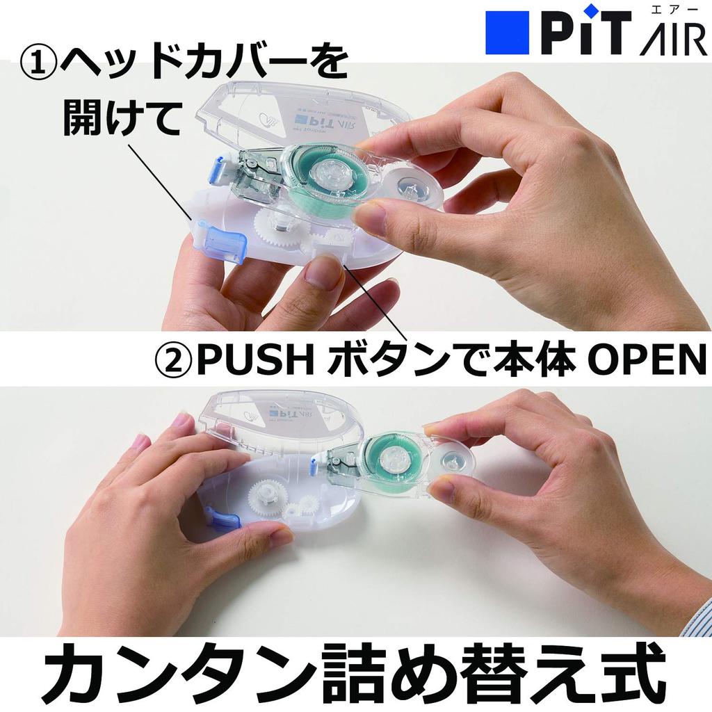 Tombow PiT Air Klebebandkassetten für (Nachfüllung PN-MAS) 10er-Pack PR-MAS-10P