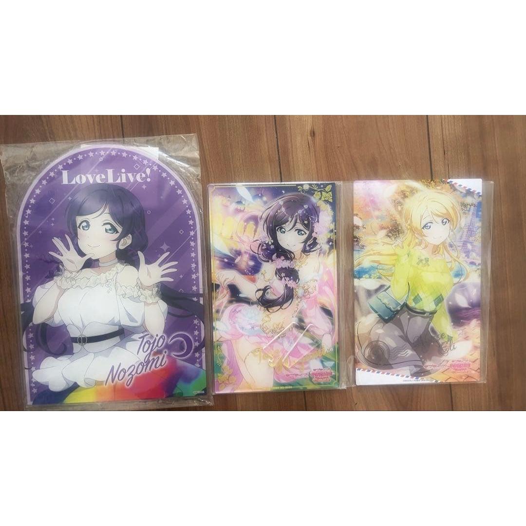 Love Live Nozomi Tojo Eri Ayase Acrylic Board A Prize