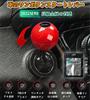 Car Engine Start Button Funny Car Push Start Lever Start Button Auto Ignition Button