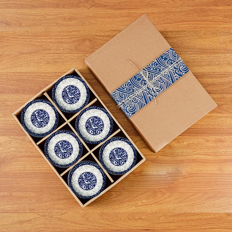 ZISIZ Ceramic Underglaze Bowl Gift Set