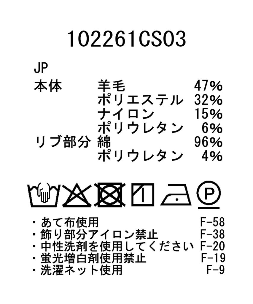 Snow Peak Fusion Grid Pullover Stretch Long Sleeve Grid Light Blue 2 L/S Women's