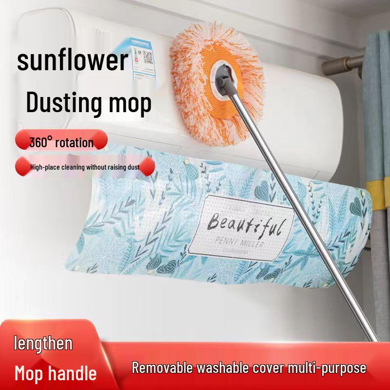 Sunflower Multi-functional Mop for Roof and Ceiling Cleaning - Dustproof, Wet & Dry Use