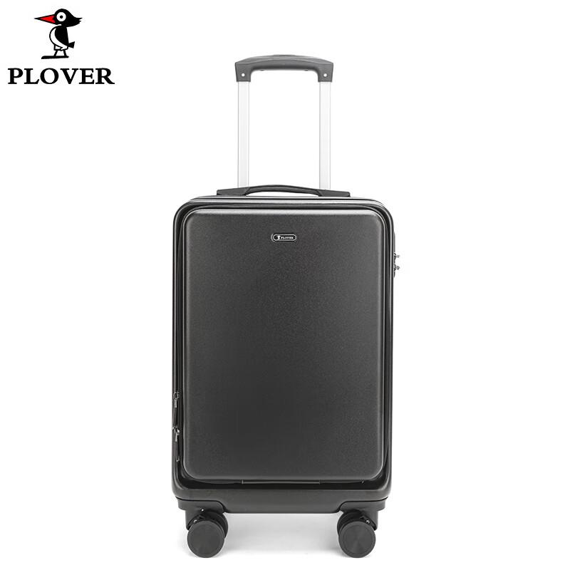 

PLOVER Front-Opening Hardside Spinner Luggage 20 Inch