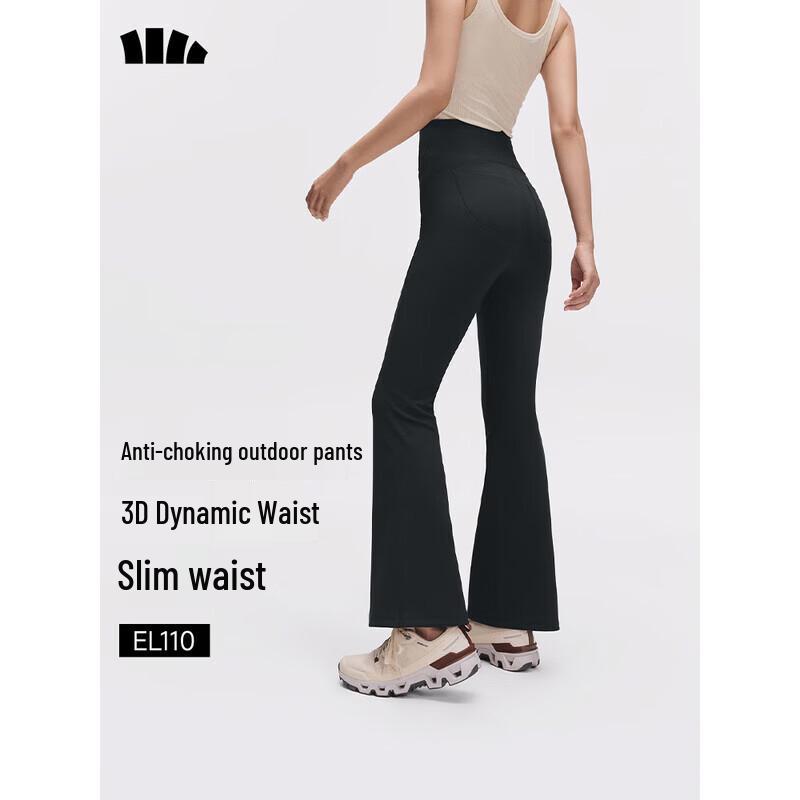 Beneunder Women s High-Elastic Flared Casual Pants