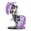 BANPRESTO Demon Kimetsu No Yaiba Figure Kizuna No Sou EX Kocho Shinobu Slayer