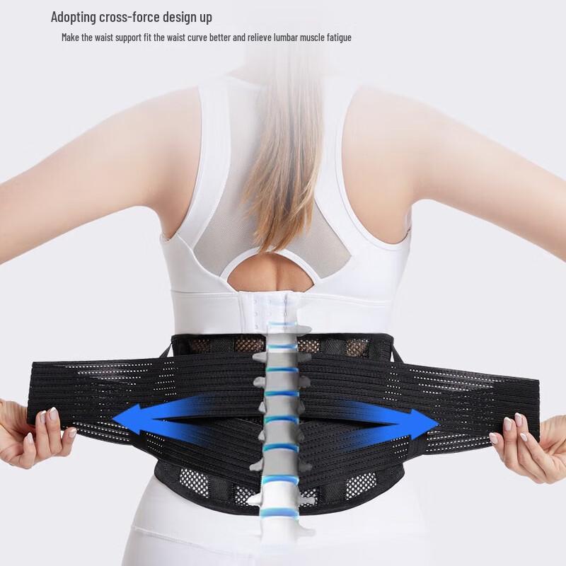 CHIWANG Atmungsaktiver Arbeits- & Fitness-Taillenstützgürtel