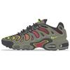 Air Max Plus Drift Licht Zilver Volt Heren Sneakers Grijs Donker-Rookgrijs Amber-Bruin FD4290-009