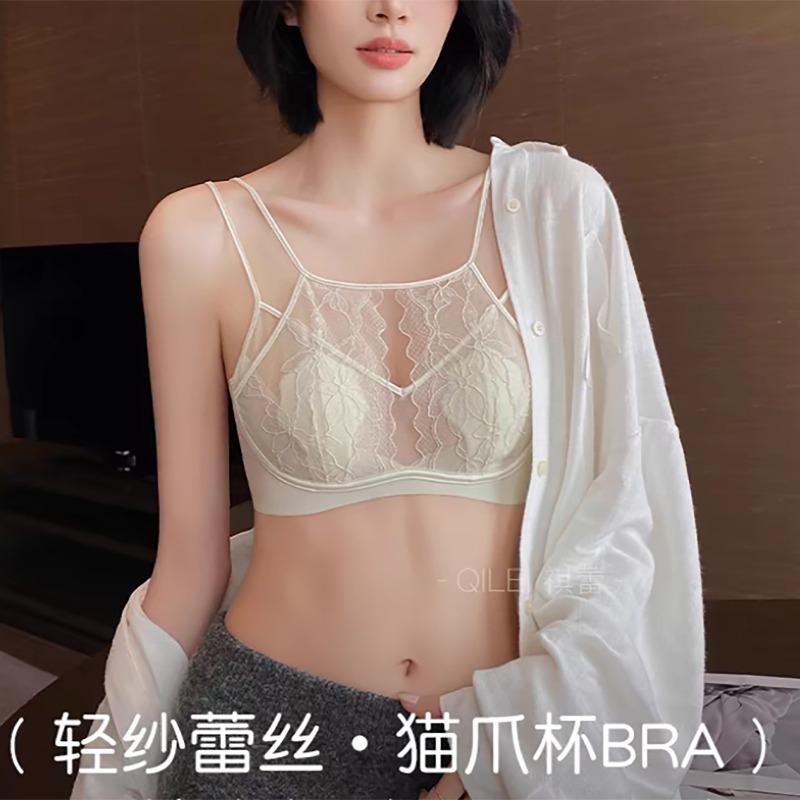 Underwear women's big breasts show small steel rings, ultra-thin cat claw cup, sexy new lace back bra cover summer