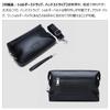 Clutch Bag Whatna Leather 3-Way Shoulder Hand Strap Black S103