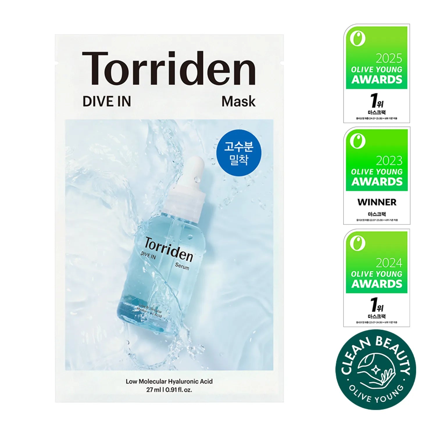 Torriden Dive-In Low Molecule Hyaluronic Acid Mask Sheet 1ea Hyaluronic Acid Mask 1ea