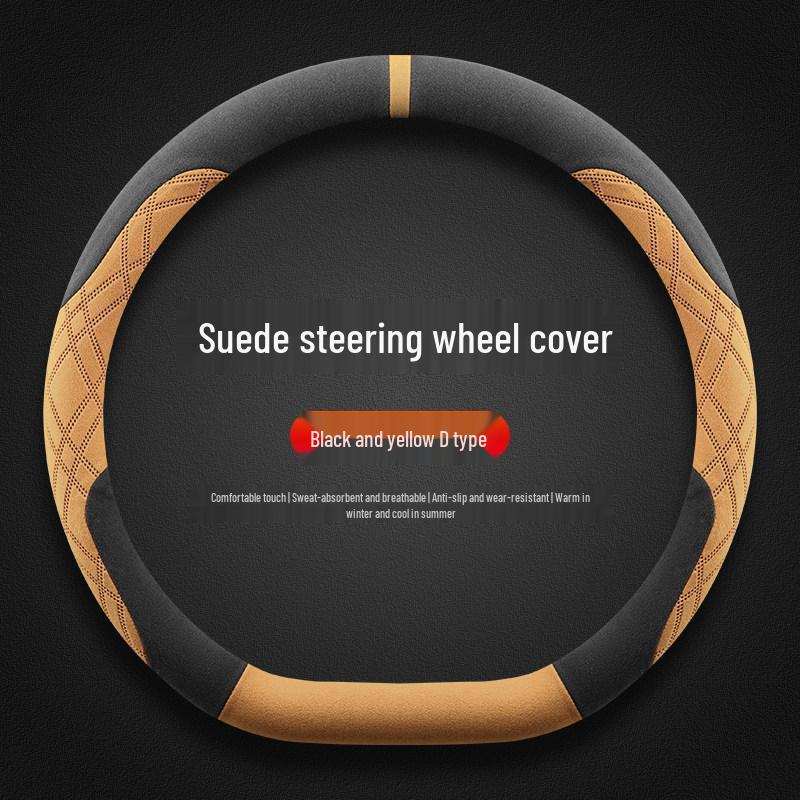 Ultra-thin Suede Steering Wheel Cover: Non-Slip, Sweat-Absorbing, Perfect for 2026 Beijing Hyundai Santa Fe Winter Use.