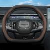 Leather Car Steering Wheel Cover for Lynk & Co Z20 900 Z10 08 EM-P 2025 2026 Interior Protective Accessories Styling Parts