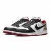 Nike Big Lemon Joy Abrasion Resistant Breathable Low top Skateboard Shoes Men's Black Gray 355152-150(Team778-)