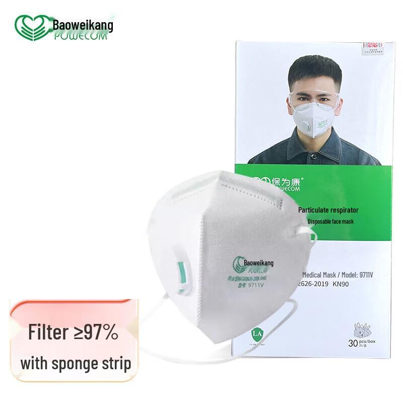 Baoweikang KN90 Protective Mask with Breathing Valve M