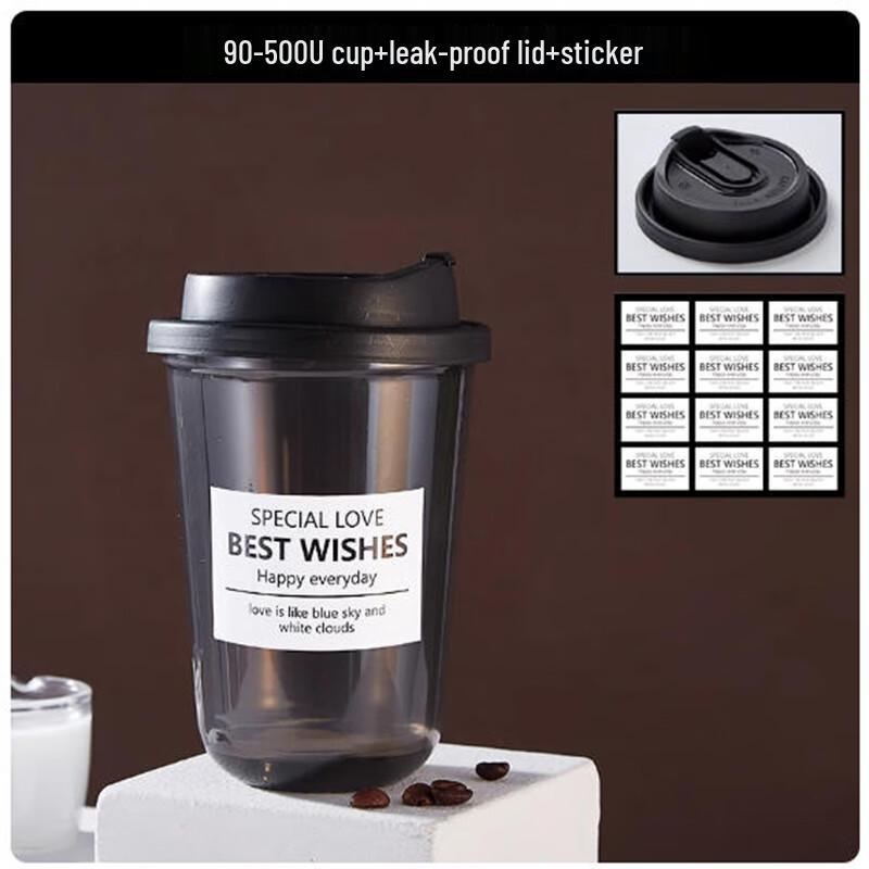 Disposable Coffee Cup