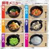 [Modéré] Microwave Cooking Double-Handled Pot HDL-0543