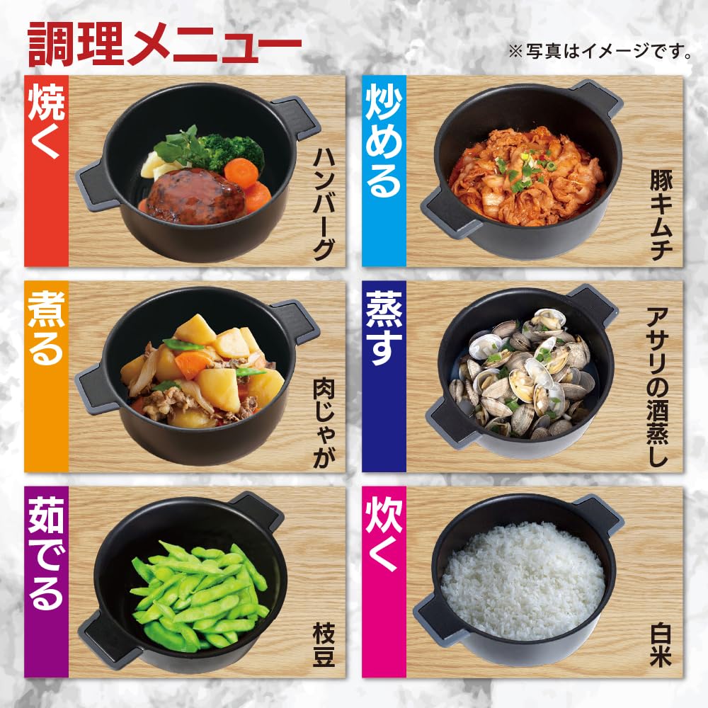 [Modéré] Microwave Cooking Double-Handled Pot HDL-0543