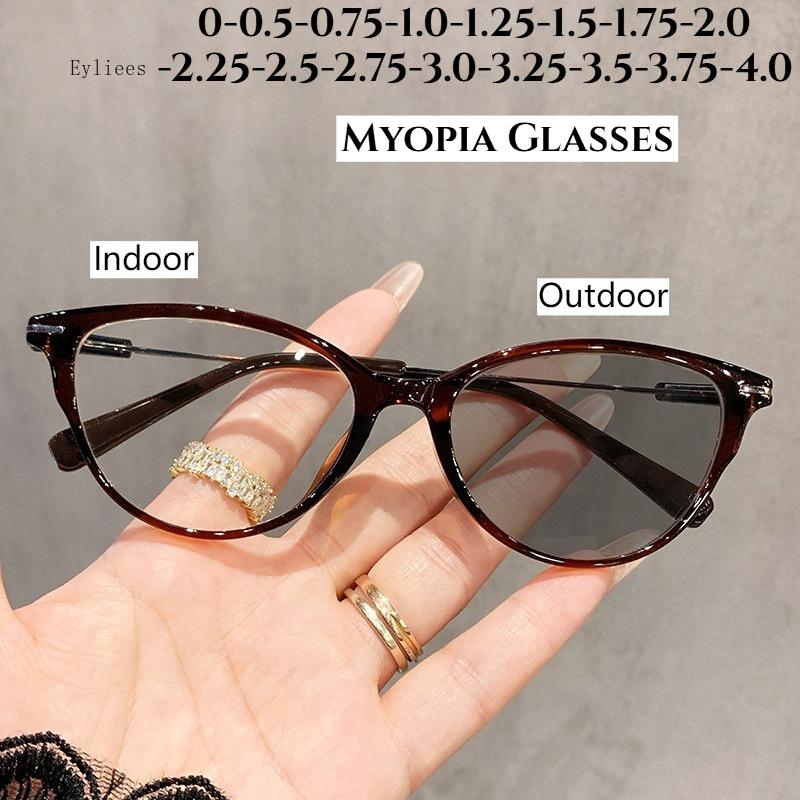 Luxe Cat Eye Myopie Bril voor Dames Fotochromatisch Kleurveranderend UV Bescherming Zonnebril Bijziendheid Bril Tot -4.0