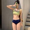 Desire Girl Retro Minimalist High-Waist Swimsuit Vest