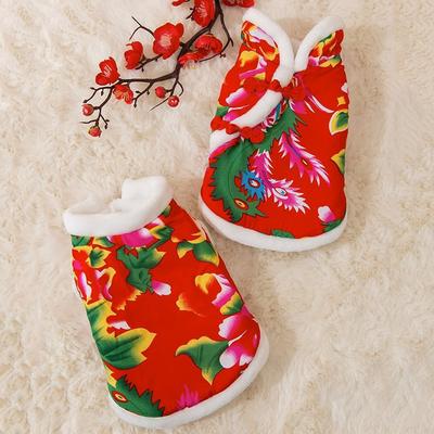 Autumn and Winter Ethnic Wind Northeast Big Flower Padded Jacket Dog Clothes Small and Medium Dog Teddy Chinese New Year Festive Pet Clothes