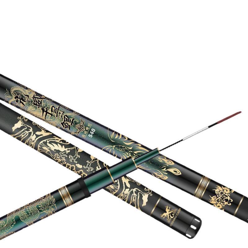 Guangwei Qianxun Ultralight 28/19 Action Carbon Carp & Bream Fishing Rod