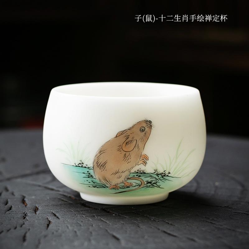 160ml Handamde Iced Sheep Fat Jade Porcelain Tea Cup Twelve Zodiac Dragon Master Cup Tea Bowl Chazhan High-end Coffee Mug Gifts