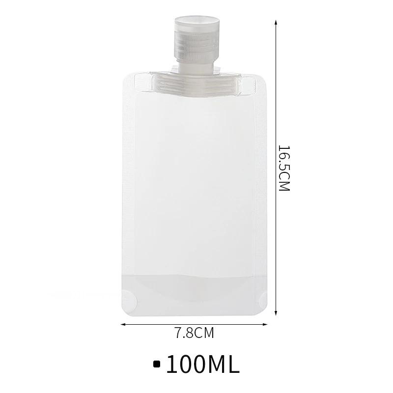 30/50/100ML Lotion Dispenser Bag Travel Reusable Pouch Shampoo Liquid Leakproof Refillable Cosmetic Packaging Storage Container