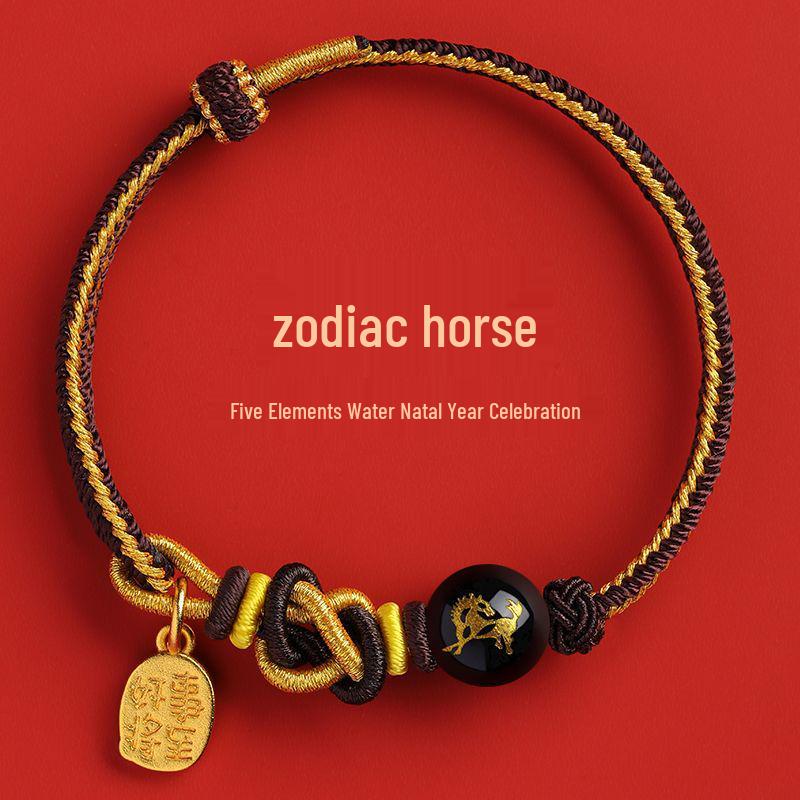 2026 Year of the Horse Agate Zodiac Bracelet: Fire Woven Rope with Five Elements - Rat, Ox, Tiger, Rabbit