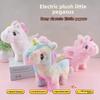 Promotional Gift Electric Unicorn That Can Cry Walk Wag  Stuffed Animals Plush