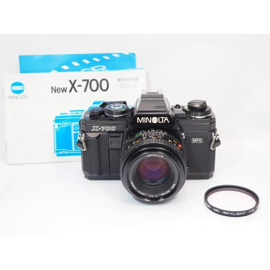 Used Free Shipping MINOLTA X-700 MPS MD50mmF1.7 Film Camera with Lens [Tube MI8903
