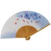 [Stylish Kimono Iroha] Women's Folding Fan, Scented, White Bamboo with Carved Goldfish Design, 19.5cm