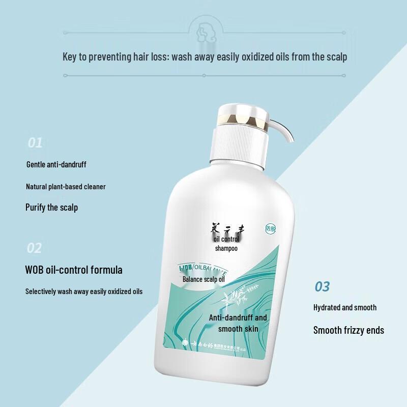 Yang Yuan Qing Dandruff & Oil Control Shampoo