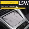 Geely Xingyuan Car 15W Wireless Charger Mat with Anti-slip Function