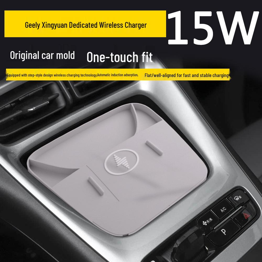 

Geely Xingyuan Car 15W Wireless Charger Mat with Anti-slip Function Exclusive for Xingyuan чорний