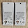 [Genuine Product] Bonbon Drop Seal Stationery Everyone Stationery 