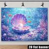 2D Planar Sunlight Beam Background Fabric, Multi-functional Wall Decoration Item, Suitable for Home, Office and Outdoor Use