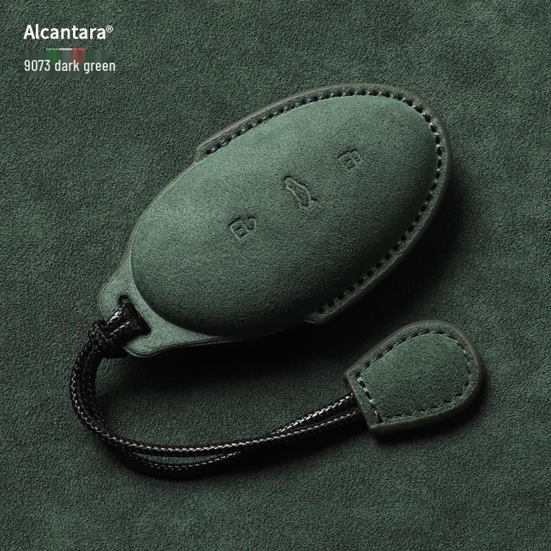 Advanced Suede Key Case for Feifan Auto R7 & F7 with Full Coverage and Big Screen Protection