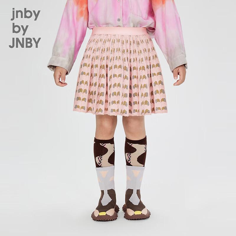 

Повседневная юбка А-силуэта для девочек JNBY 140