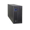 Huawei UPS2000 Series Online Uninterruptible Power Supply