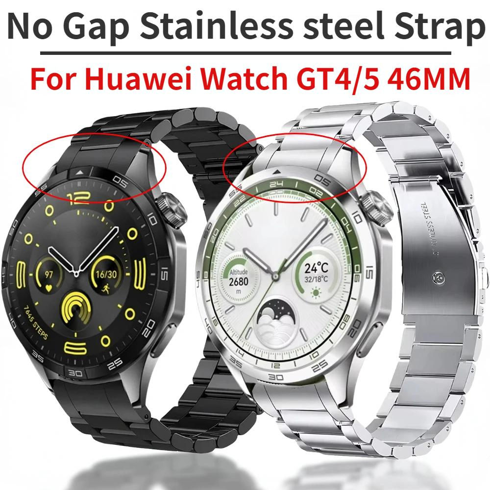 Lückenloser Edelstahlarmband für Huawei Watch GT4 46mm Offizielles Metallarmband für Huawei Watch GT5 46MM Business-Armband