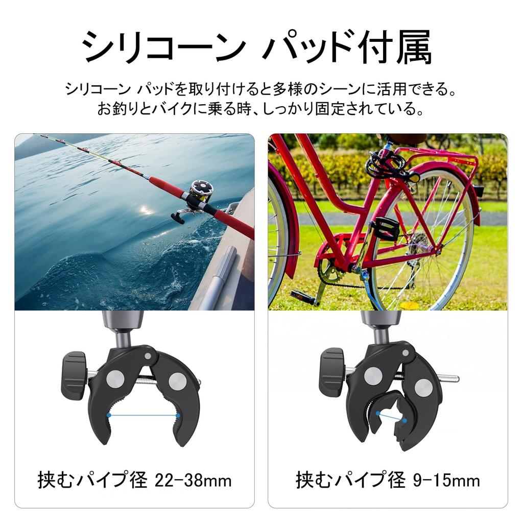 AFAITH Handlebar Mount with and Adjustable Mounting Compatible with GoPro Hero GoPro and DJI Osmo Most Action Cameras Motorcycle/Bicycle 360-Degree